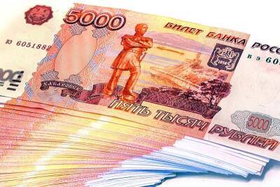 Зауральские мошенники обогатились на 8,5 млн рублей