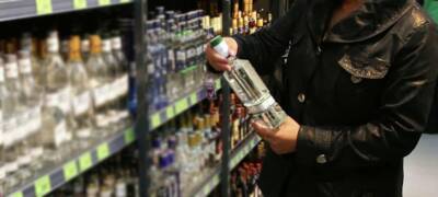 Трое жителей Петрозаводска в выходные «охотились» за спиртным в гипермаркетах города