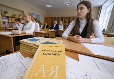 Число школьных классов на удаленке в Петербурге сократилось более чем в полтора раза