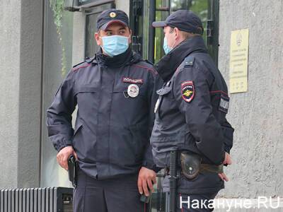 В Челябинске полицейские нашли молодого человека, гулявшего по центру города с оружием