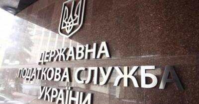 СМИ рассказали о сомнительных кадрах в ГНС: люди Курченко и рейдеры