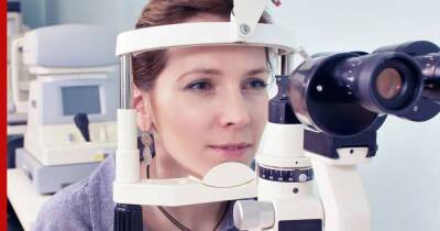 Качество зрения: полезные привычки для здоровья глаз назвали врачи