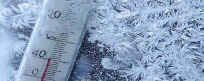 Жителей Бурятии предупредили о морозах под -46 градусов