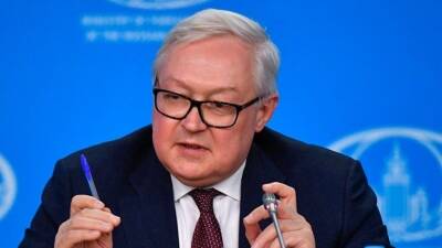 Рябков о реакции США на предложения по гарантиям безопасности: «Пока не ответили»
