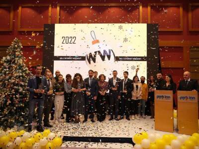 Nar и NETTY наградили лучшие интернет проекты года (ФОТО)