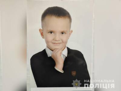 В Полтавской области произошла таинственная история с «похищением» ребенка