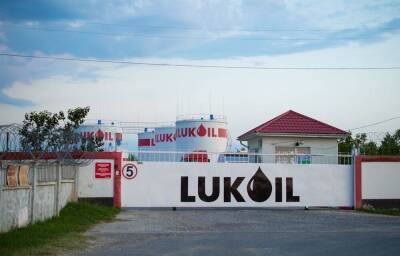 Лукойл продолжил покупать свои акции в рамках байбэка