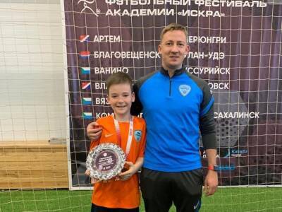 Юные сахалинские футболисты завоевали бронзовые медали в Хабаровске