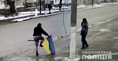 На Днепропетровщине 34-летний мужчина надругался над государственным флагом