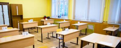 Башкирия получит на капремонт школ порядка четырех миллиардов рублей