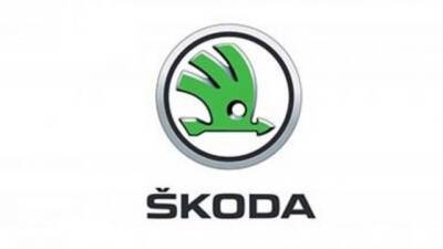 Skoda приостанавливает работу заводов в Чехии из-за нехватки чипов - hubs.ua - Украина - Чехия