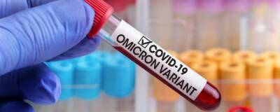 Ученые Китайской академии наук выявили связь омикрон-штамма с лабораторным вирусом