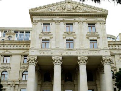 Азербайджан выступает за ликвидацию совместными усилиями последствий гуманитарного кризиса в Афганистане - МИД