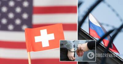 Владислав Клюшин – Швейцария выдала США российского бизнесмена – кто он и что произошло