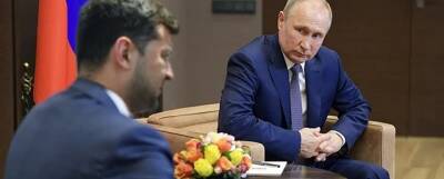 Песков: Субстантивной подготовки встречи Путина и Зеленского не ведется