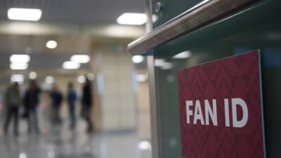Депутат Хамзаев предложил идею поощрения добропорядочных болельщиков с Fan ID