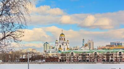 В Свердловской области ожидаются морозы до -33 °С