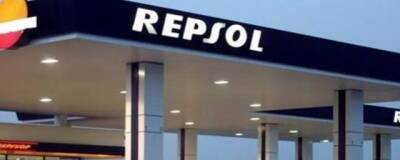 Испанская Repsol продает оставшиеся в России активы «Газпром нефти»