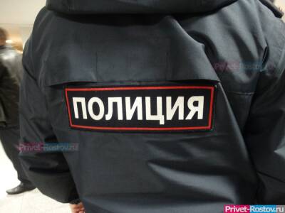 В Ростове офицеры наркоконтроля донского главка МВД стали фигурантами дела о взятке