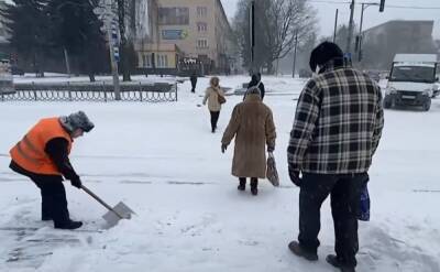 Лютые морозы обрушатся на Харьковщину, прогноз: когда похолодает до -21