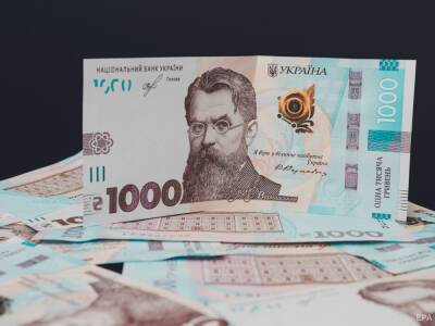 В Минкульте рассказали, на что украинцы тратят деньги “єПідтримки”