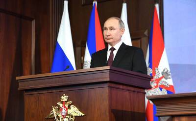 Коллегия Минобороны с участием Путина подведет итоги деятельности ВС