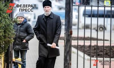 Судьбу России на 2022 год предсказал пророк старец Анатолий
