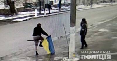 Под Днепром мужчина надругался над флагом Украины