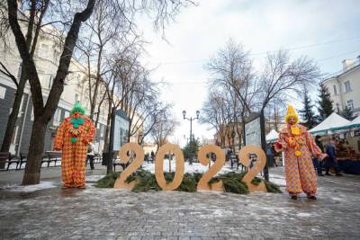 До -16 похолодает в Псковской области 21 декабря