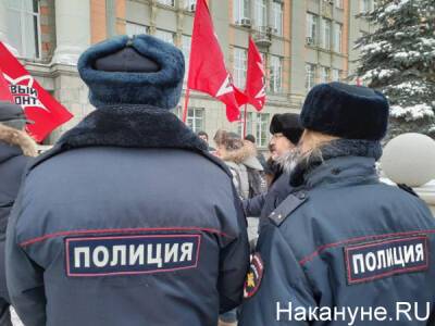В Магнитогорске задержали активиста "Левого фронта" после акции протеста из-за QR-кодов