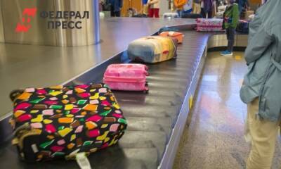 Из Тюмени запустят рейсы в Болгарию