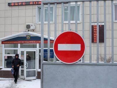 Саратовского полицейского оштрафовали из-за майнинга криптовалюты в здании МВД