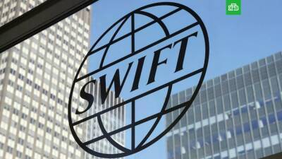 The Economist: отключение от системы SWIFT не сломит Россию и навредит Западу