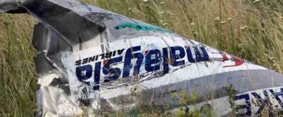 Прокуратура Нидерландов считает четырех обвиняемых по делу MH17 причастными к катастрофе