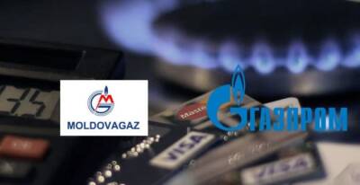 В новый год Молдавия идет с газом: «Газпром» получил деньги за декабрь