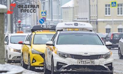 Красное и белое: в Пермском крае все такси хотят привести к единому цвету