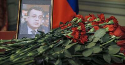 Дипломат назвал "мистическим совпадением" убийство Карлова в 2016 году