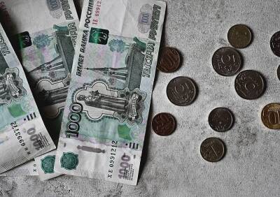 ЦБ ограничит спецвклады для малоимущих до 100 тыс. рублей