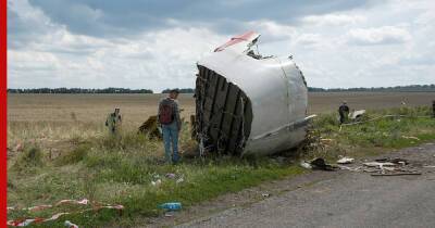 Российские показания добавили в дело о крушении MH17