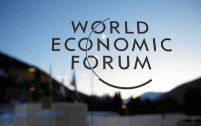 Экономический форум в Давосе проведут летом: виной Омикрон