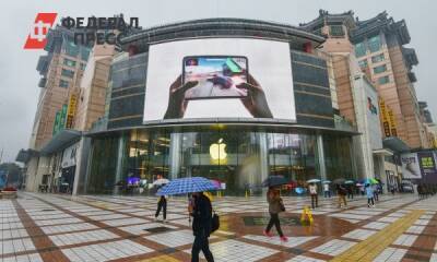Apple представит iPad с огромным дисплеем