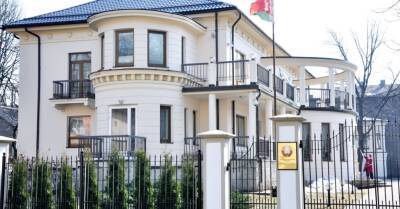 Беларусь значительно сократит дипломатическое присутствие в Европе