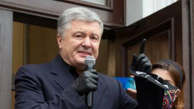 В Киеве экс-президенту объявили подозрение в государственной измене