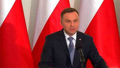 Президент Польши выступил против любых уступок России