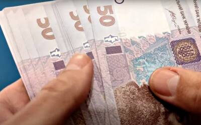 Украинским пенсионерам хотят раздать "экономические паспорта", кому повезет получать деньги