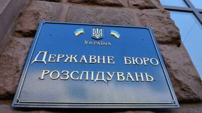Экс-президенту Украины Петру Порошенко выписали подозрение в госизмене