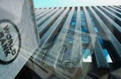 Всемирный банк предоставит Украине кредит в 300 миллионов евро на поддержку реформ