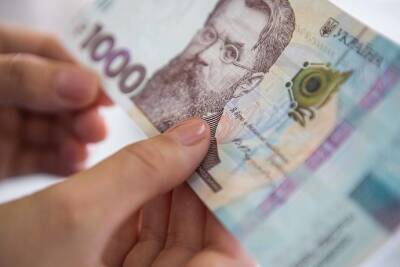 Госстат улучшил оценку ВВП Украины в третьем квартале