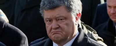 Экс-президенту Украины Петру Порошенко предъявили обвинение в госизмене