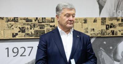 СБУ подтвердила, что Петру Порошенко сообщили о подозрении в госизмене из-за поставок угля